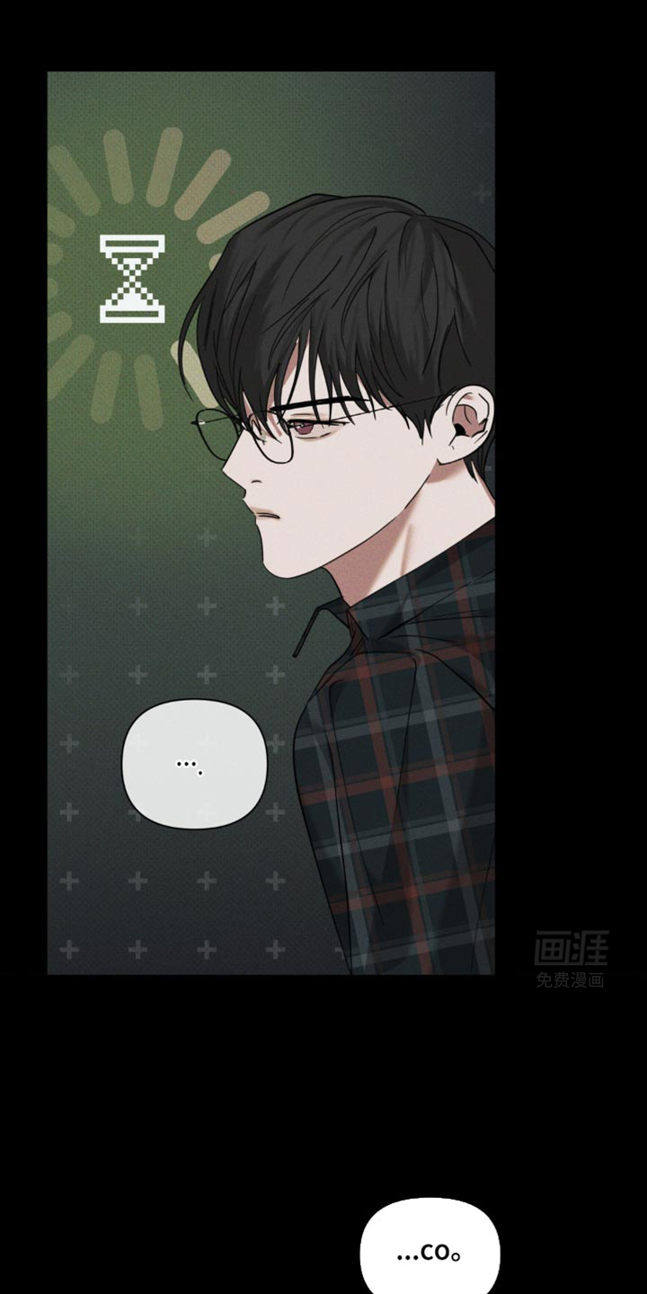 黑名单第28话图