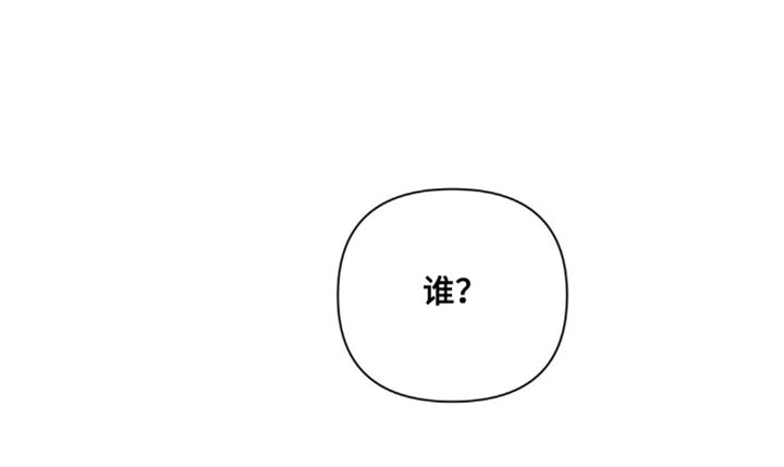 黑名单第28话图