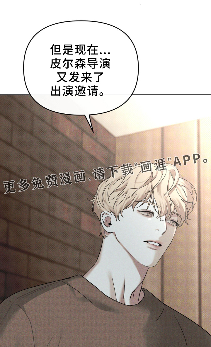 黑名单第31话图