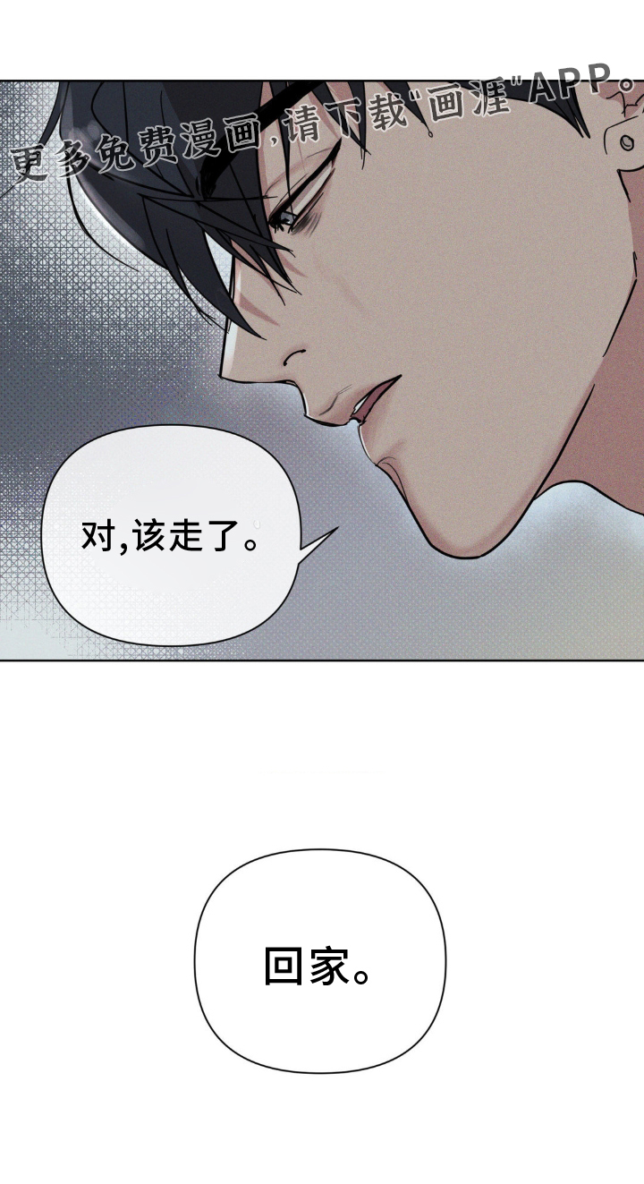黑名单第31话图