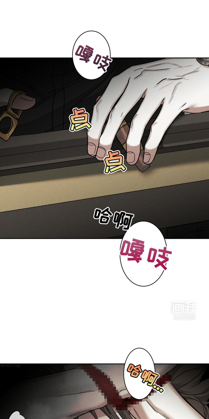 黑名单第32话图