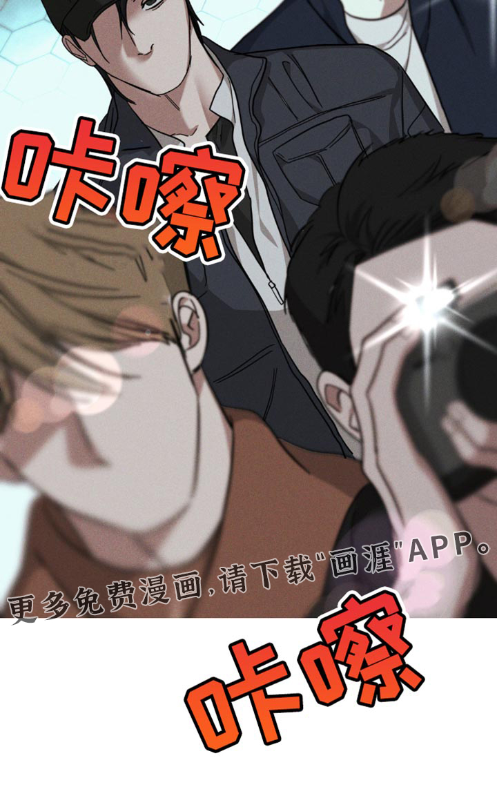 黑名单第33话图
