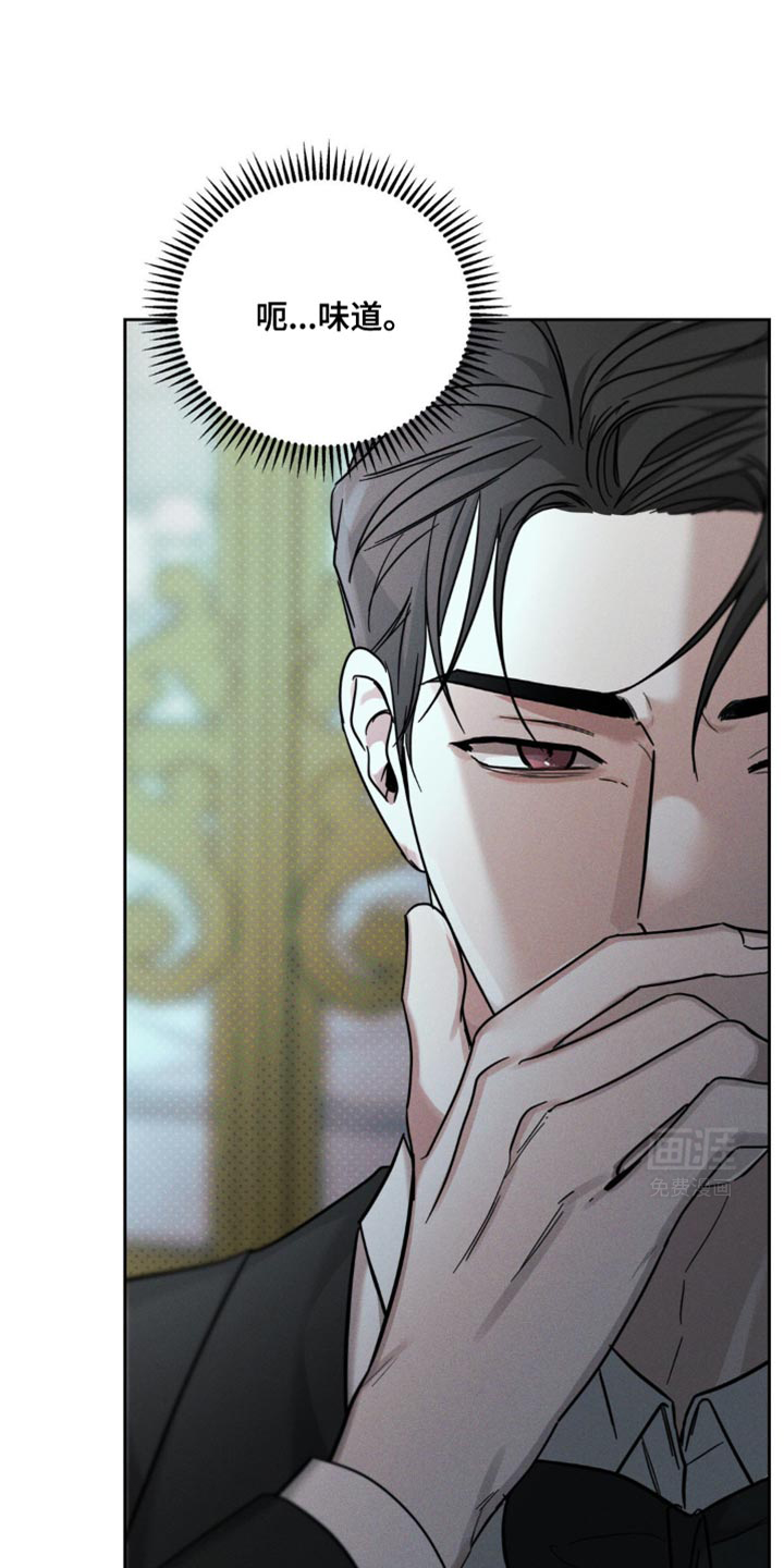 黑名单第35话图