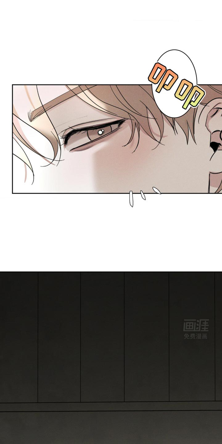 黑名单第38话图