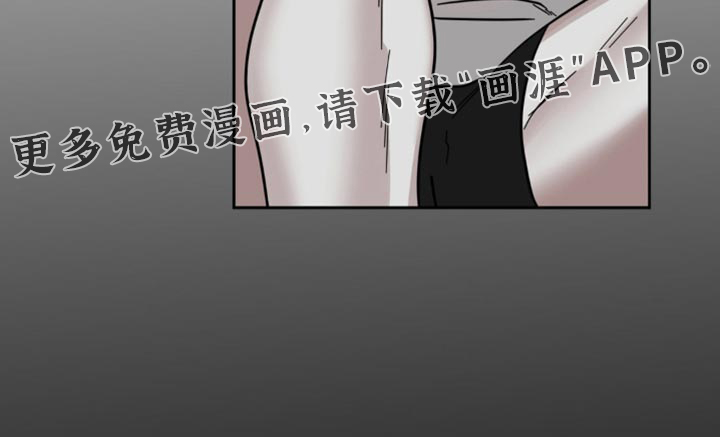 黑名单第39话图