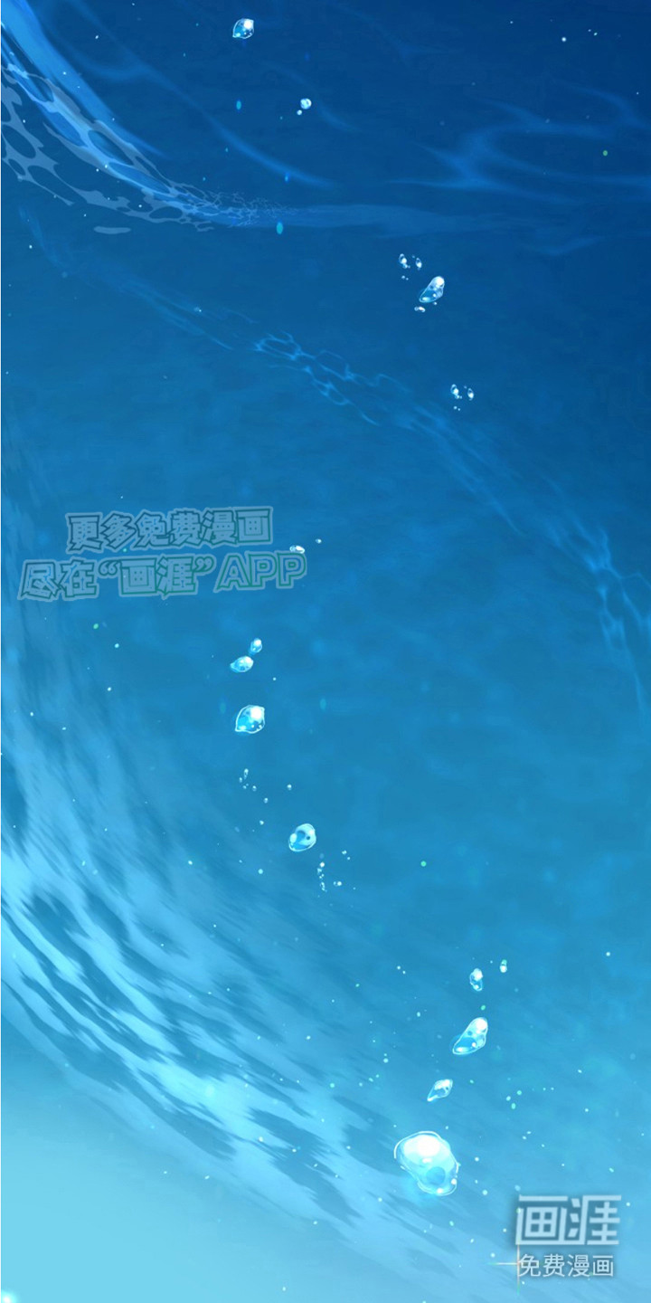 荒岛日记第2话图