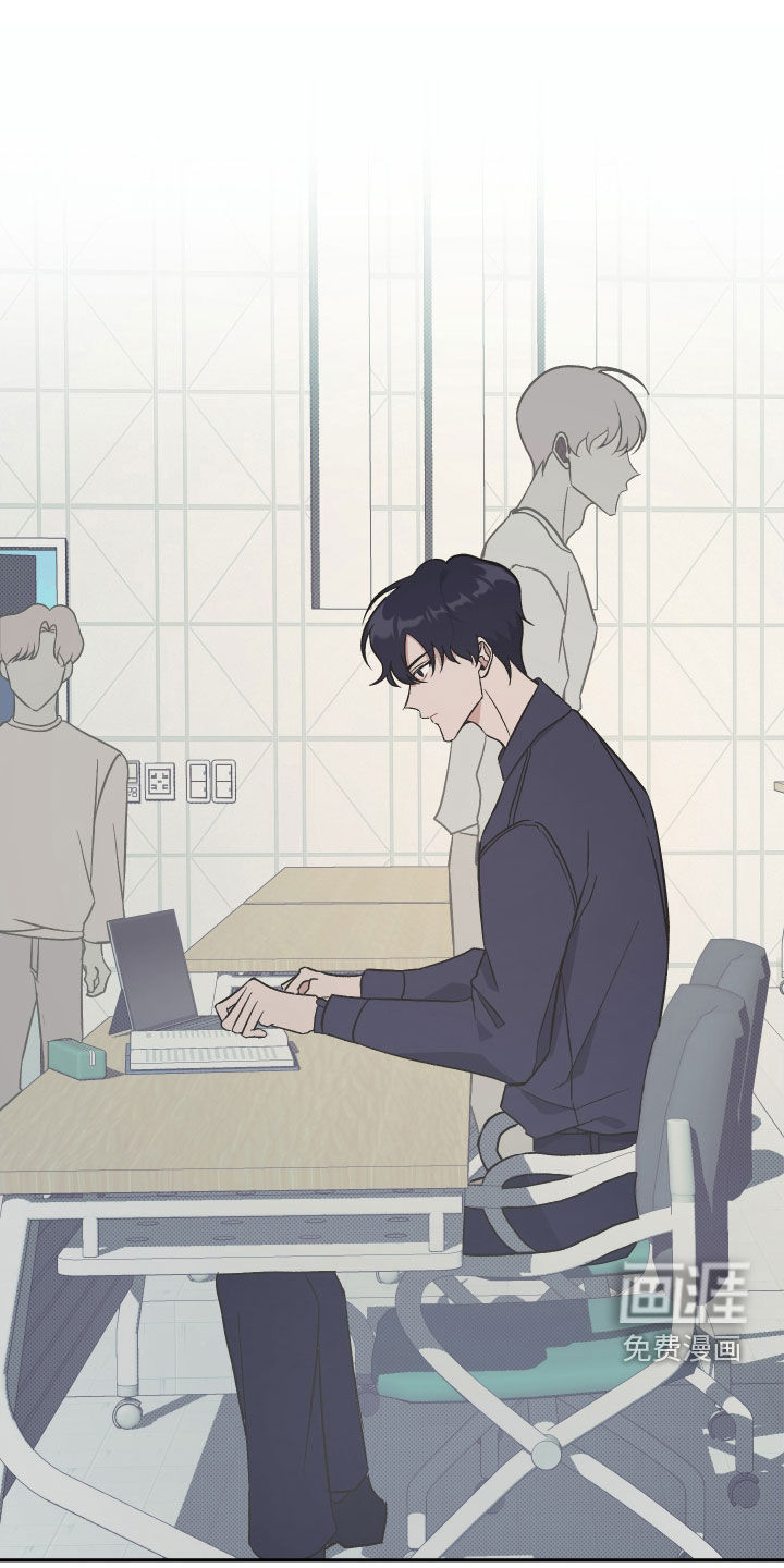 黑芝麻汤圆第15话图