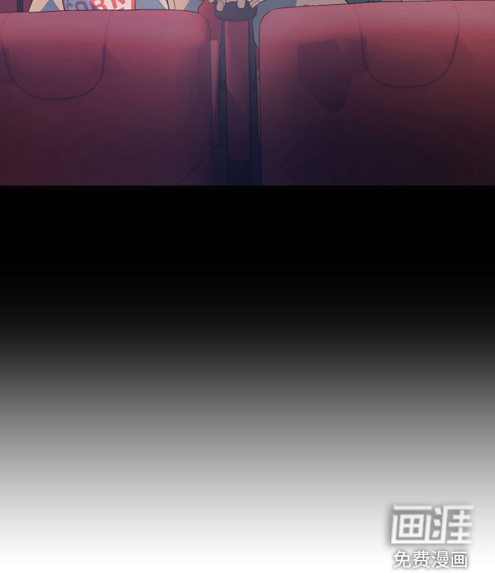 黑芝麻汤圆第37话图
