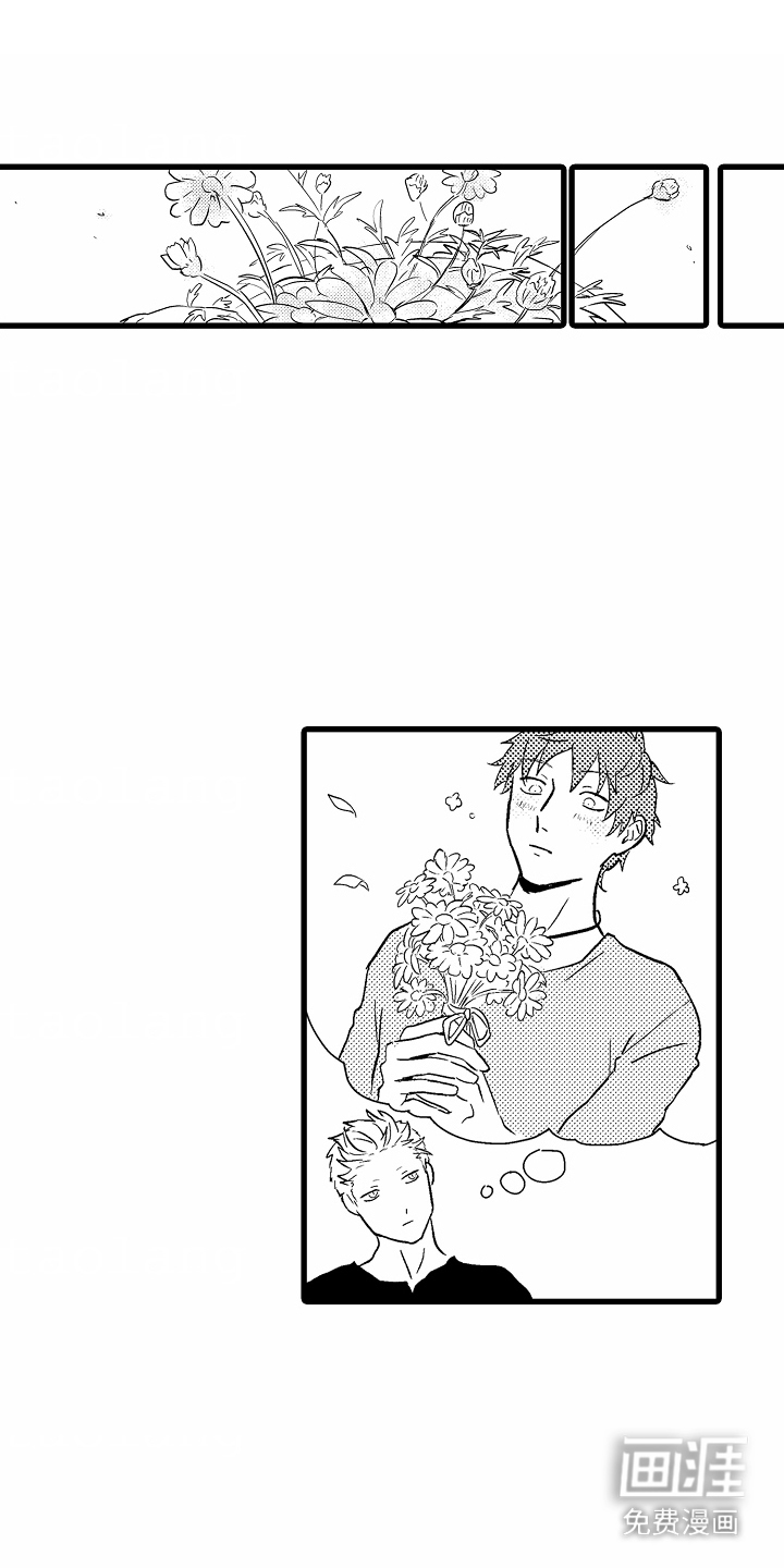 化作人形守护你第12话图