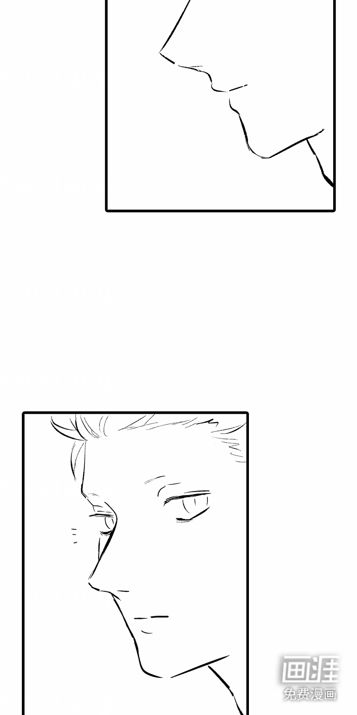 化作人形守护你第6话图