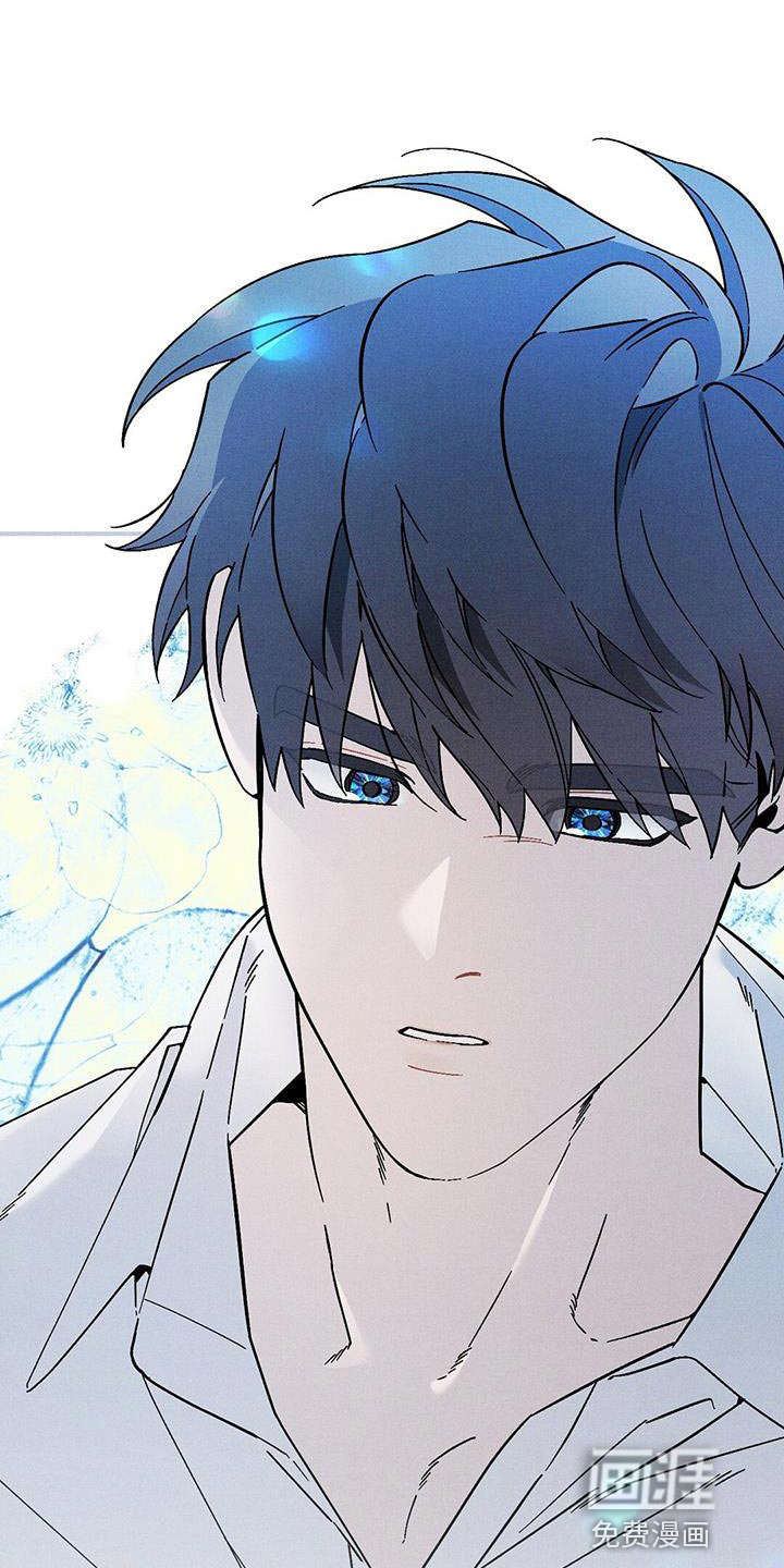 皇室权谋第39话图