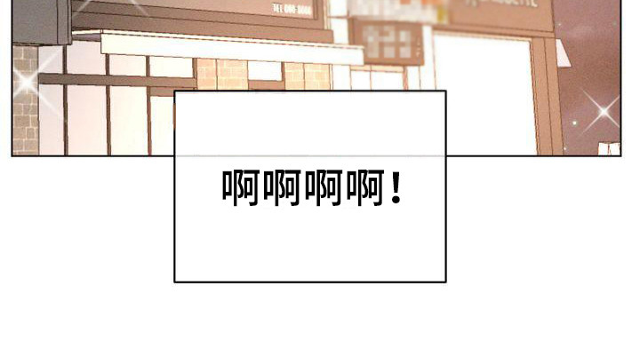 红狐第20话图