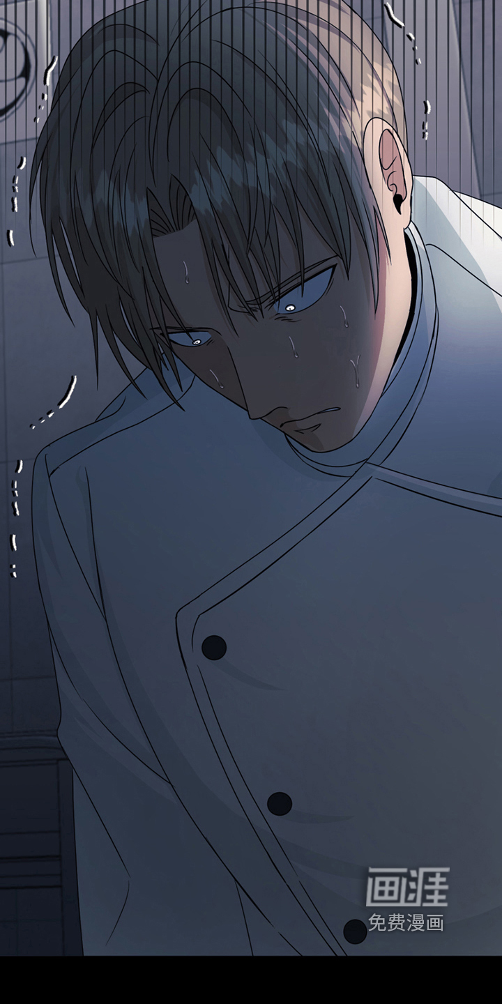 花店奇缘第22话图