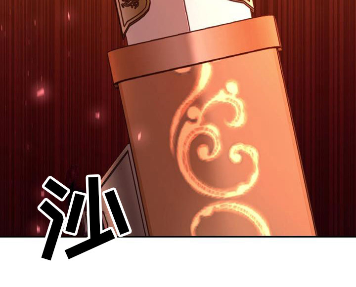 花火梦第11话图
