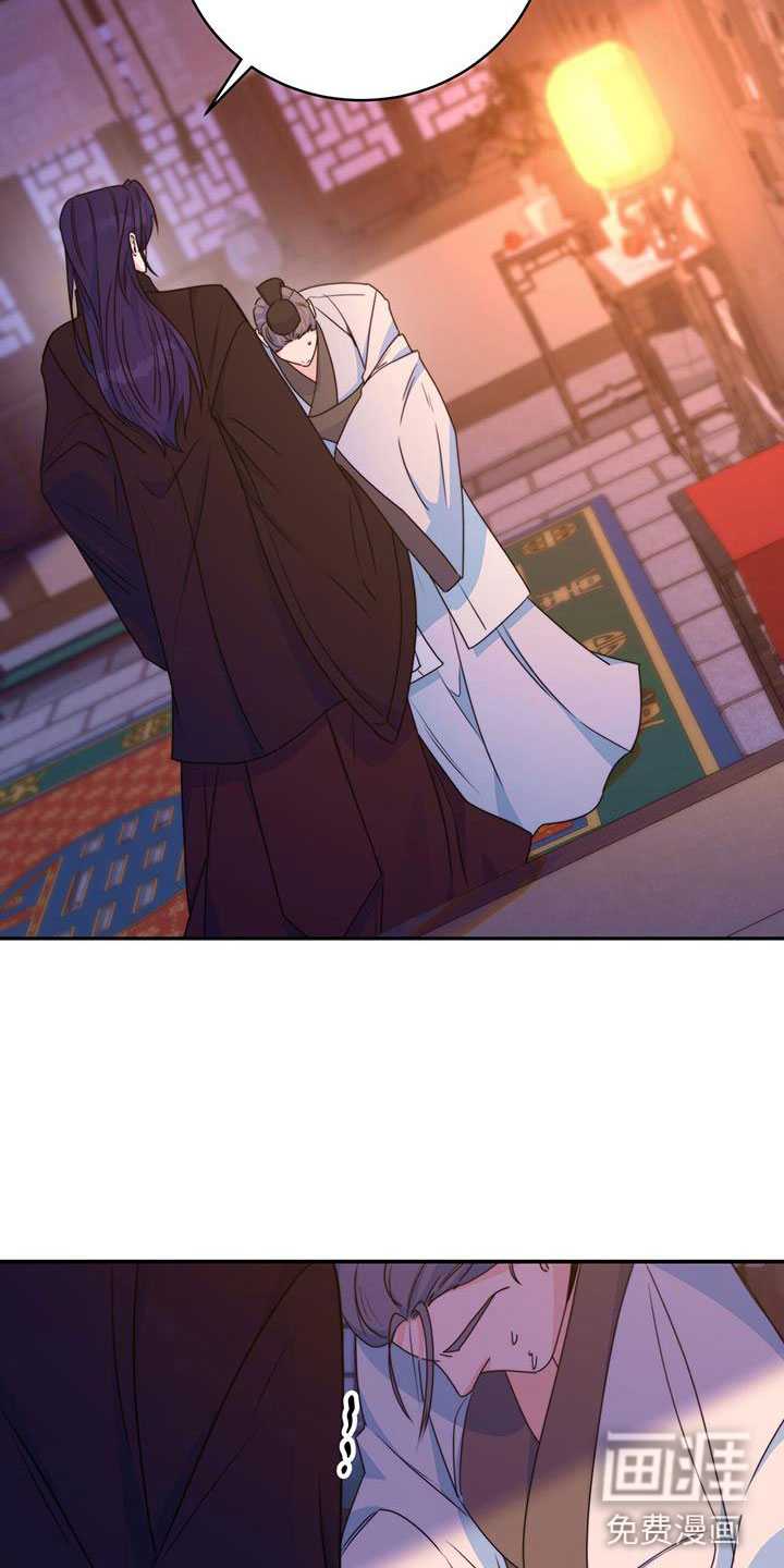 花火梦第16话图