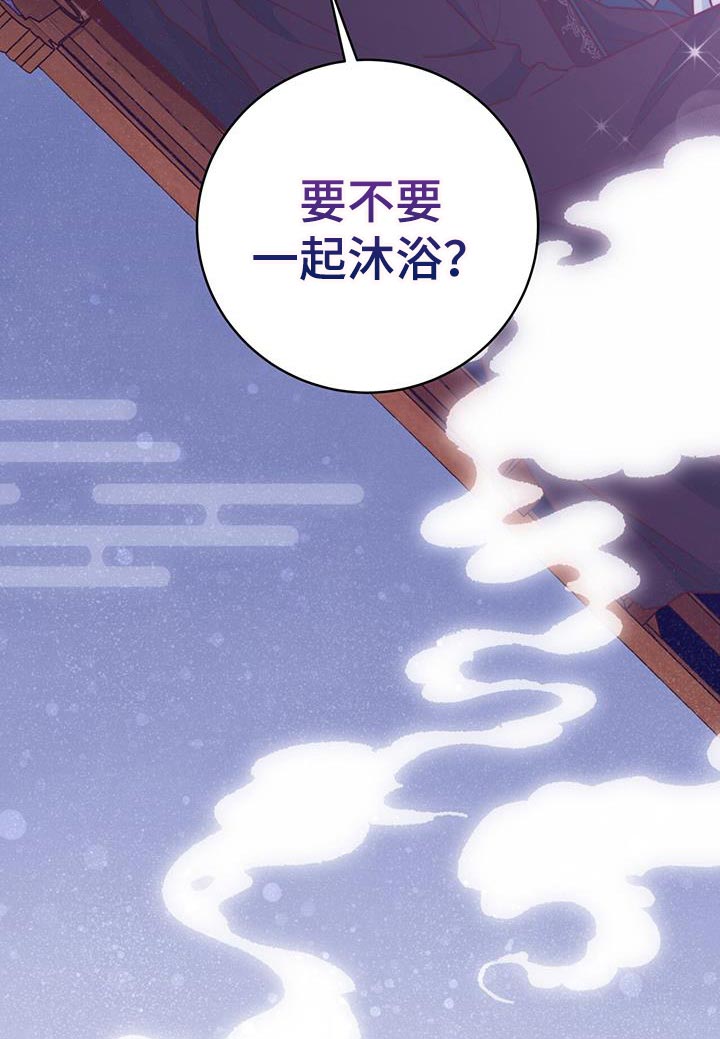 花火梦第22话图