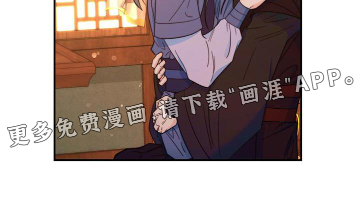花火梦第31话图