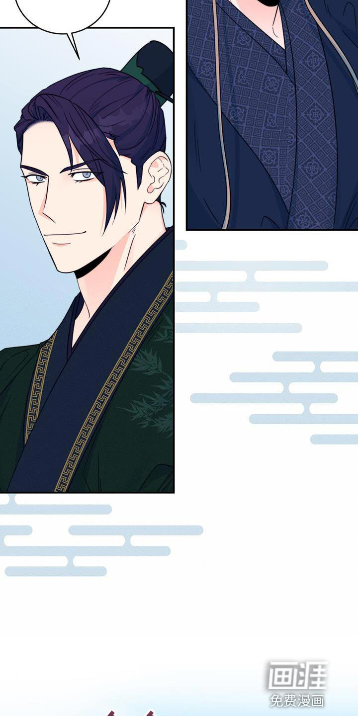 花火梦第37话图