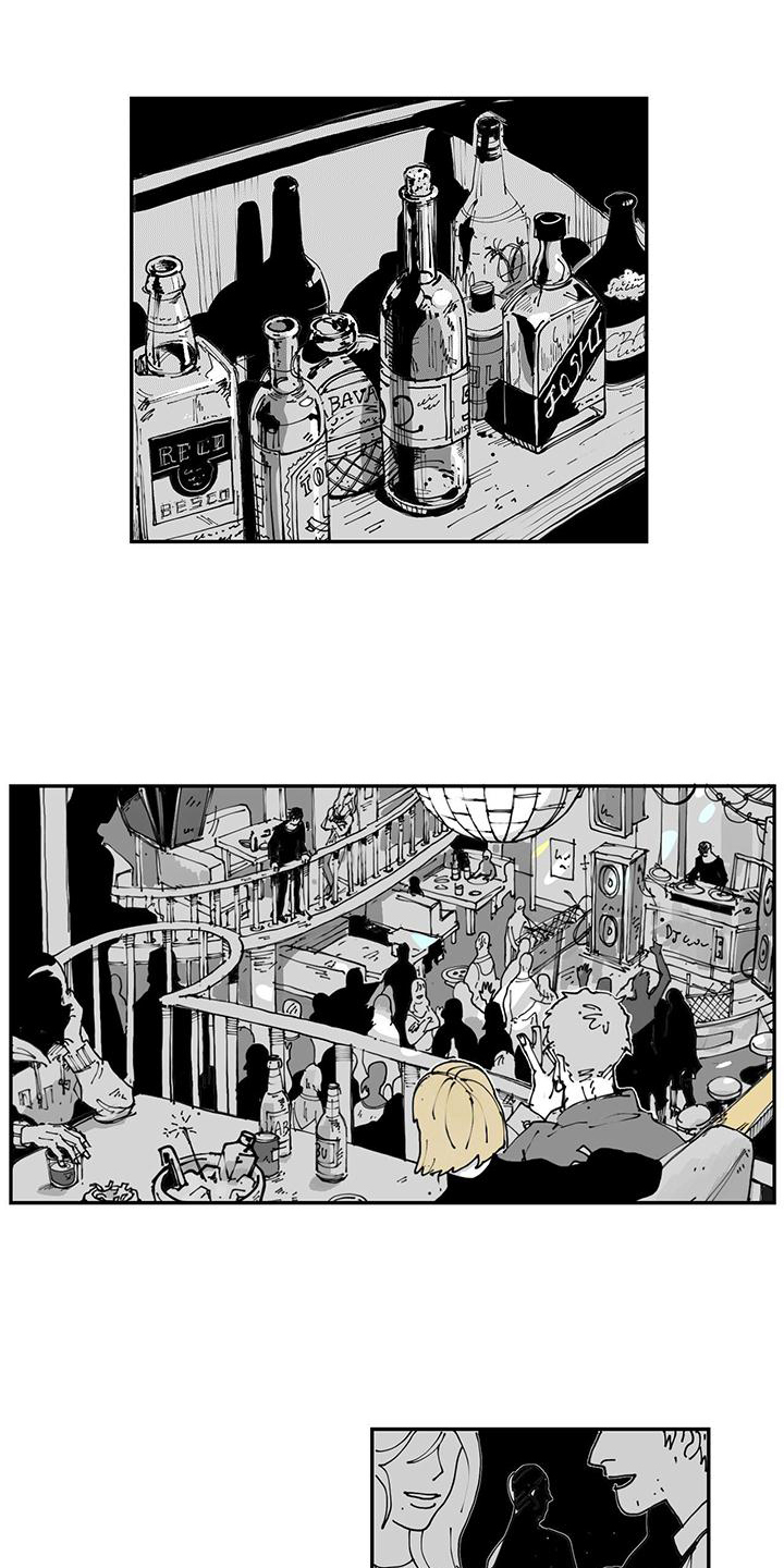 黄色天空第1话图