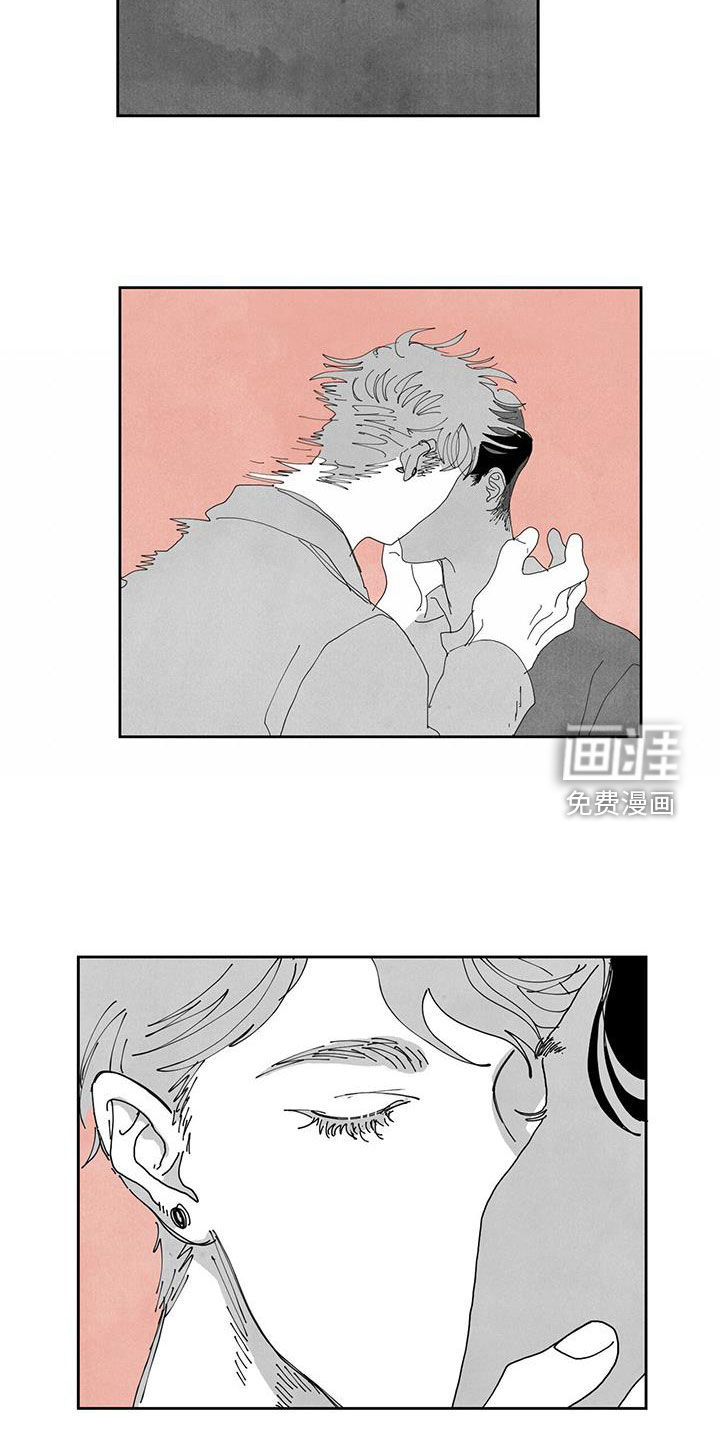 黄色天空第15话图