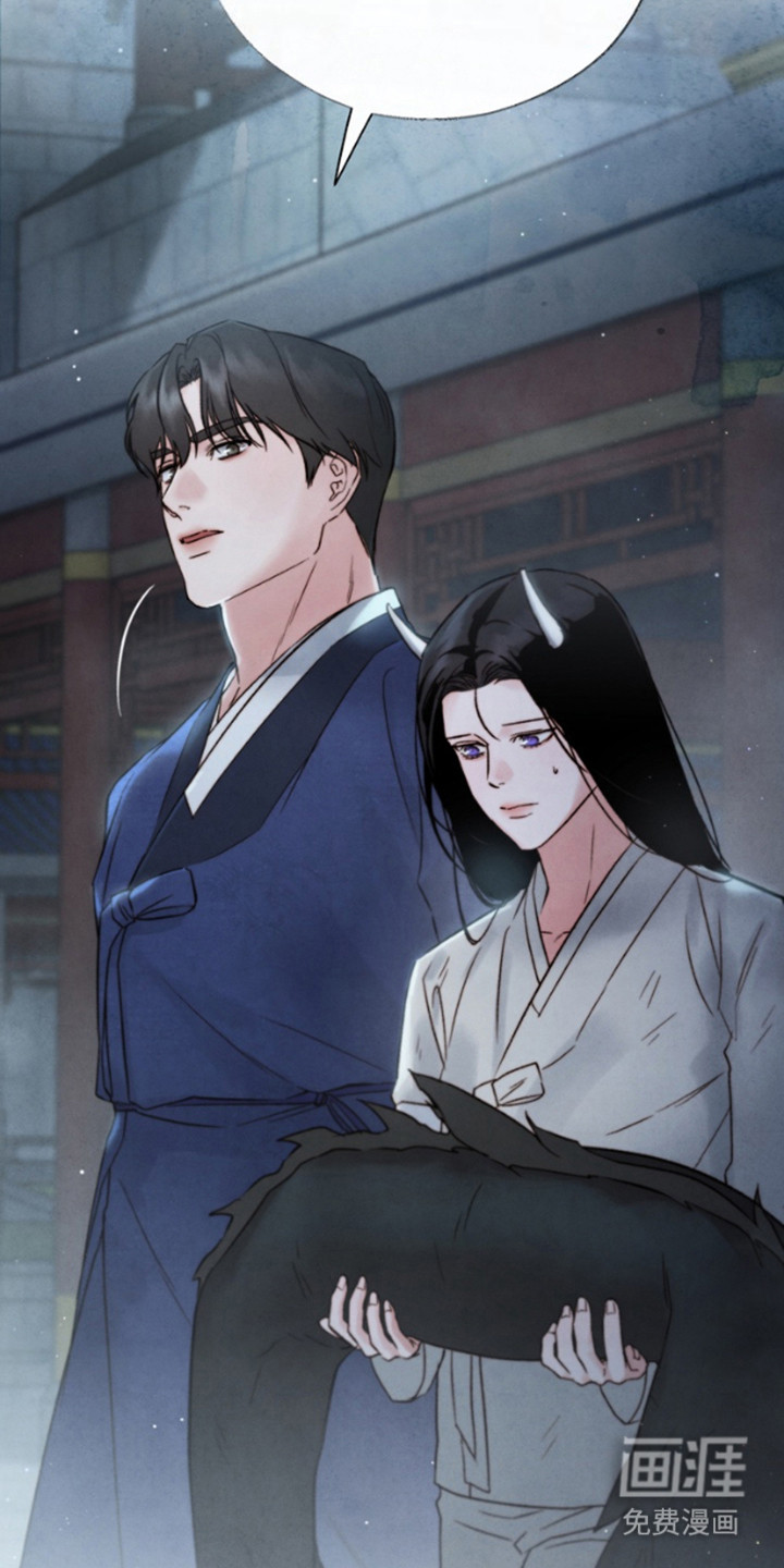 黑武王的魁魅人儿第22话图