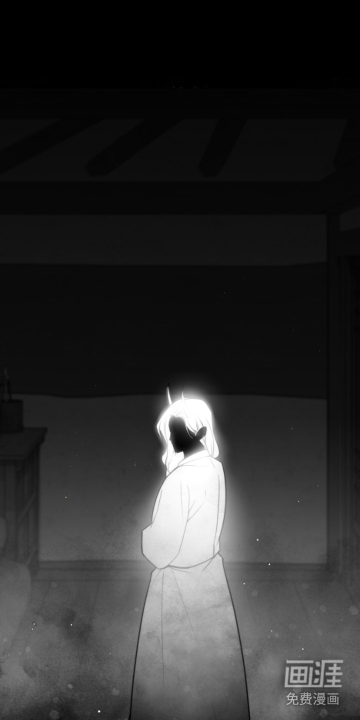 黑武王的魁魅人儿第24话图