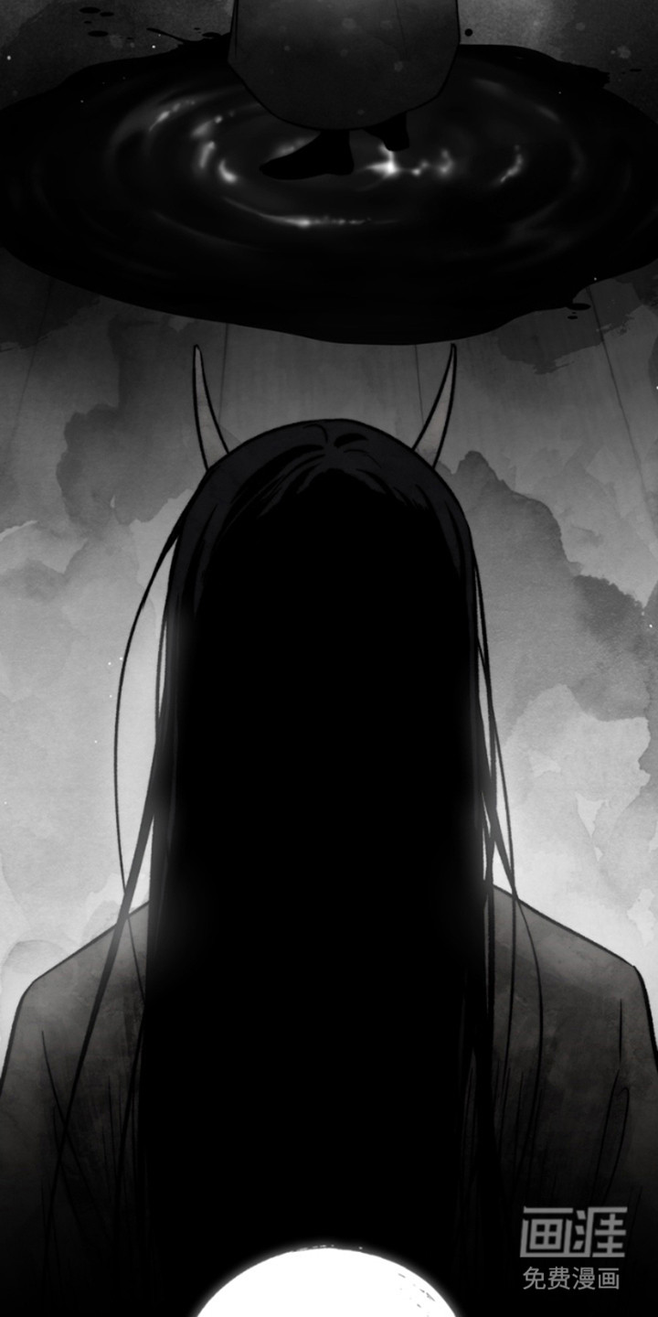 黑武王的魁魅人儿第24话图