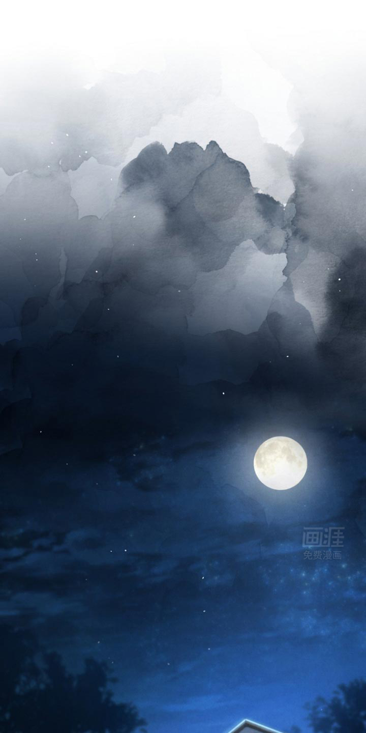 黑武王的魁魅人儿第34话图