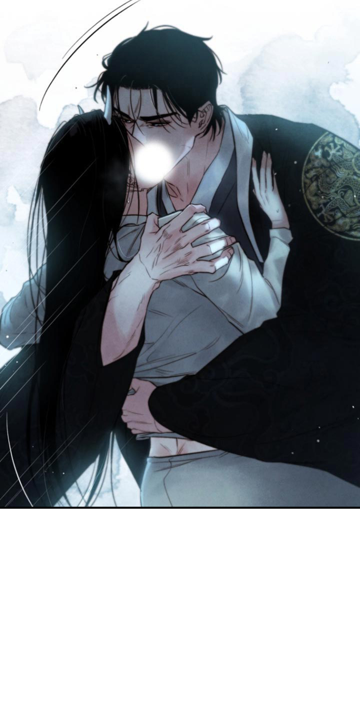 黑武王的魁魅人儿第37话图