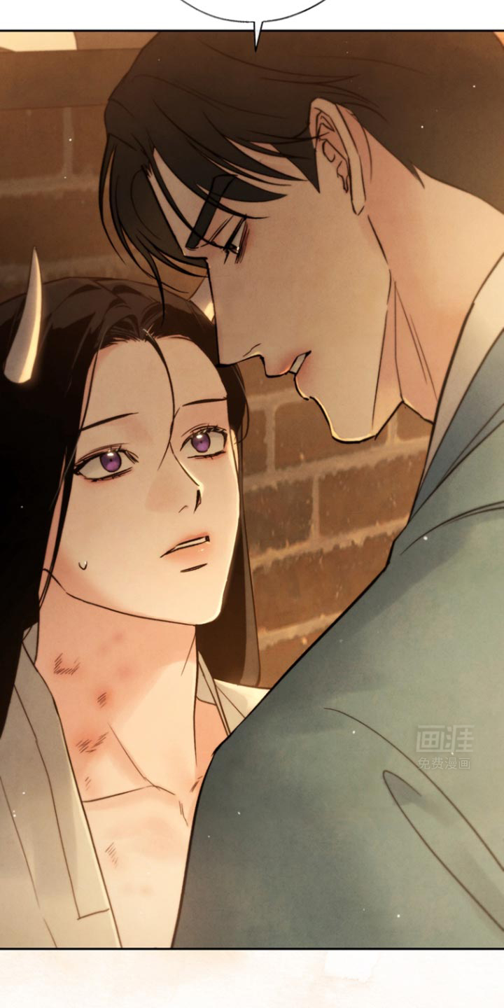 黑武王的魁魅人儿第42话图