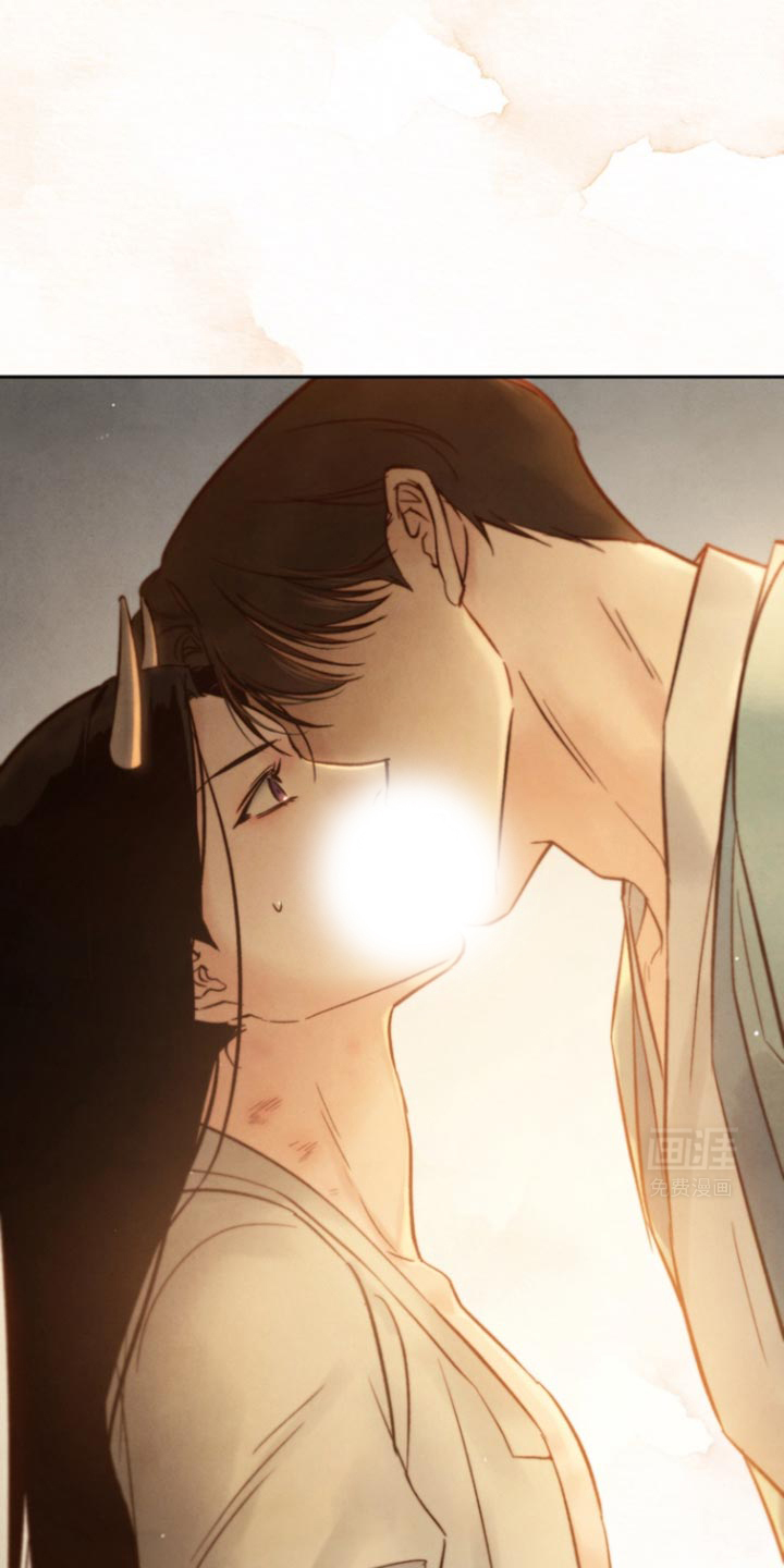 黑武王的魁魅人儿第42话图