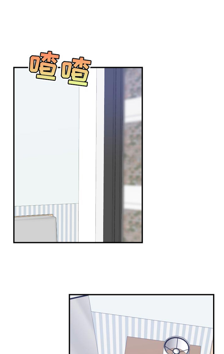 荒唐的愿望第22话图