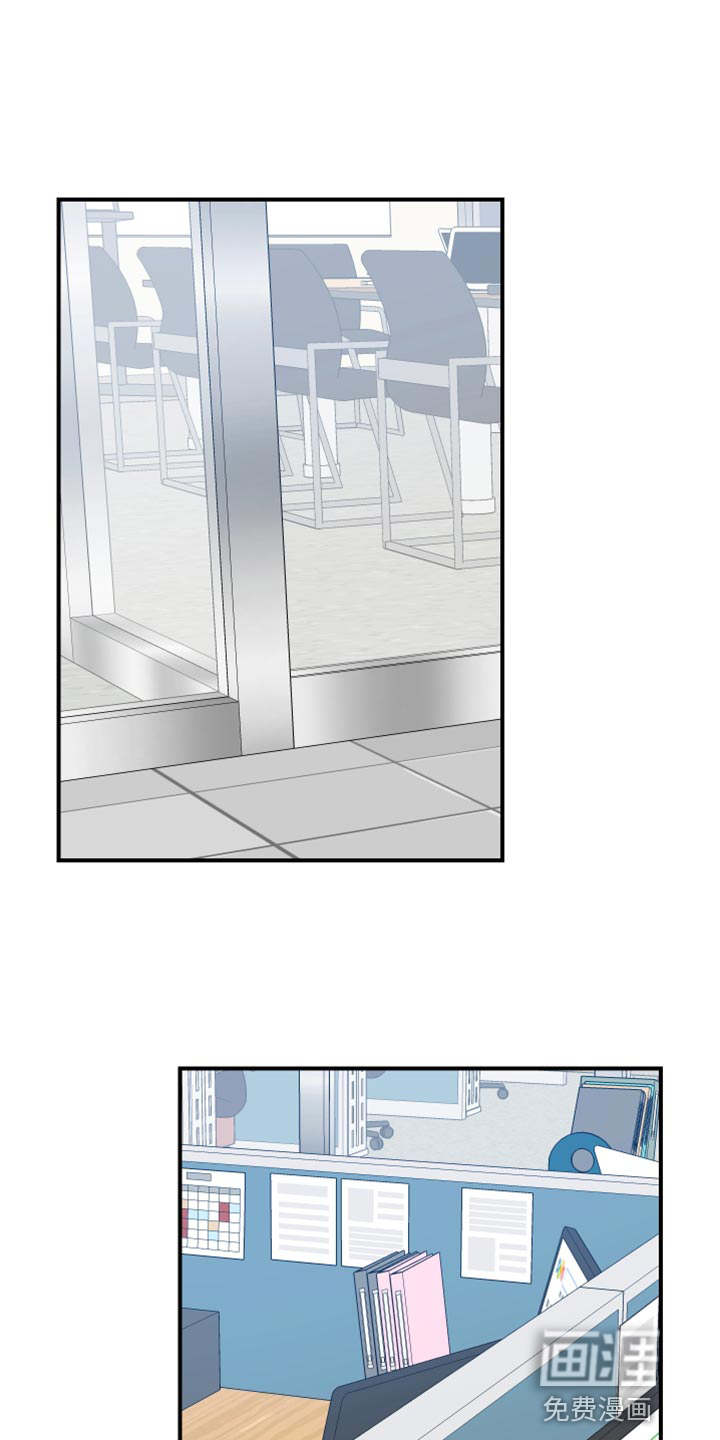 荒唐的愿望第23话图