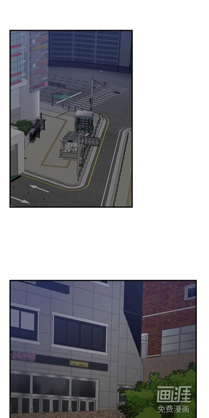 荒唐的愿望第25话图