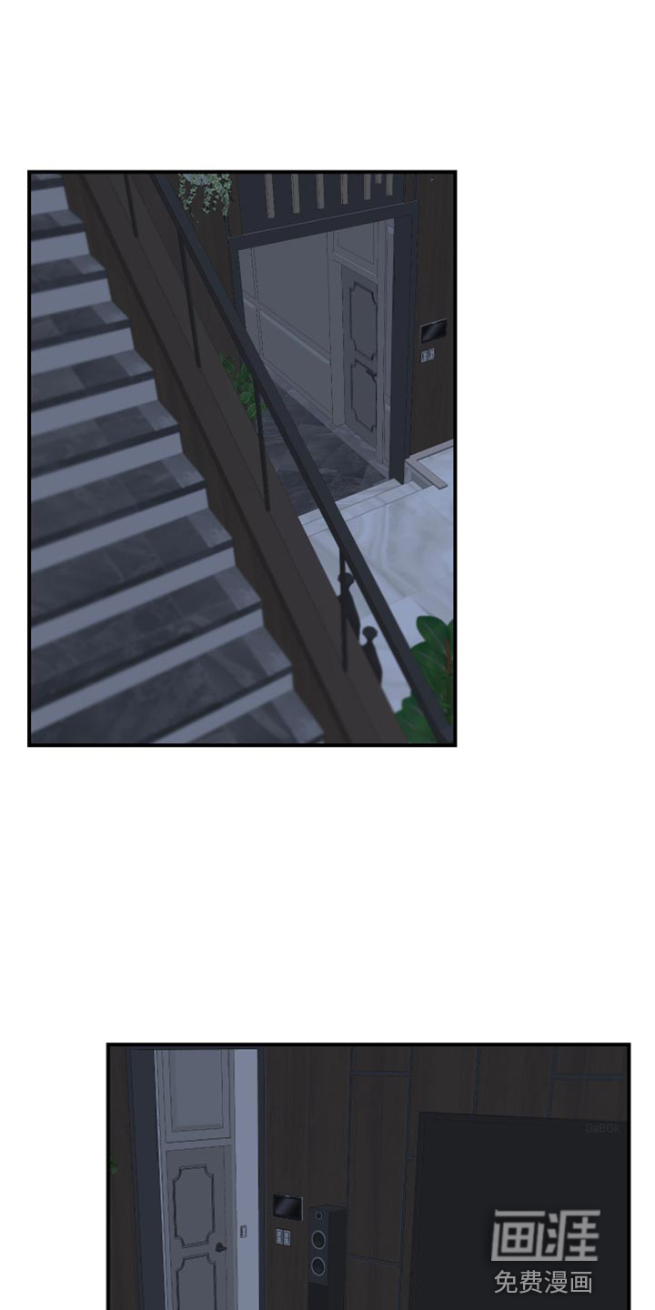 荒唐的愿望第29话图