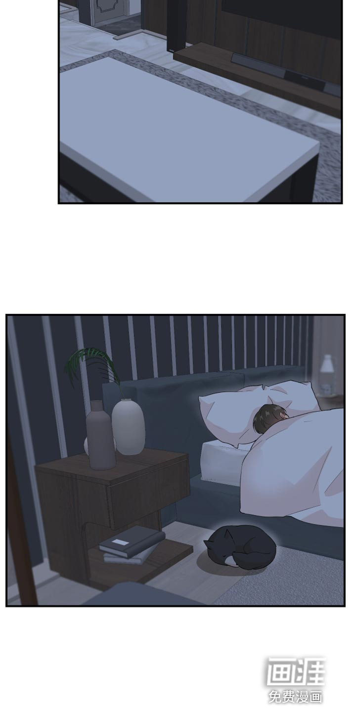 荒唐的愿望第29话图