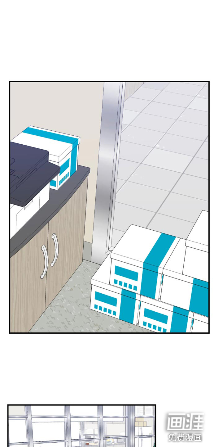 荒唐的愿望第30话图