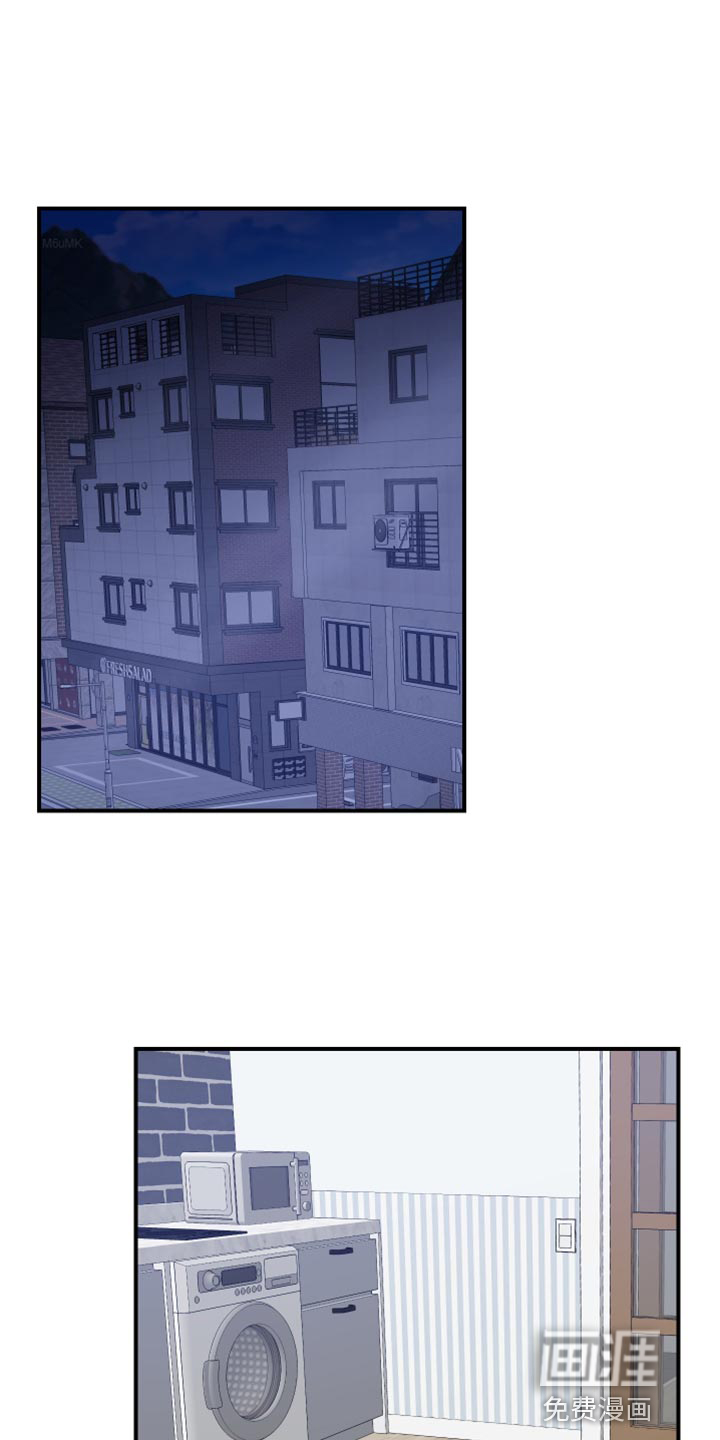 荒唐的愿望第31话图