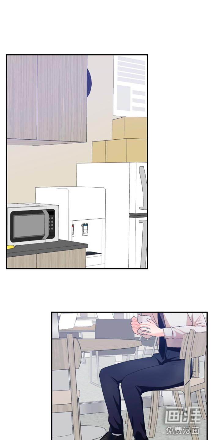 荒唐的愿望第36话图