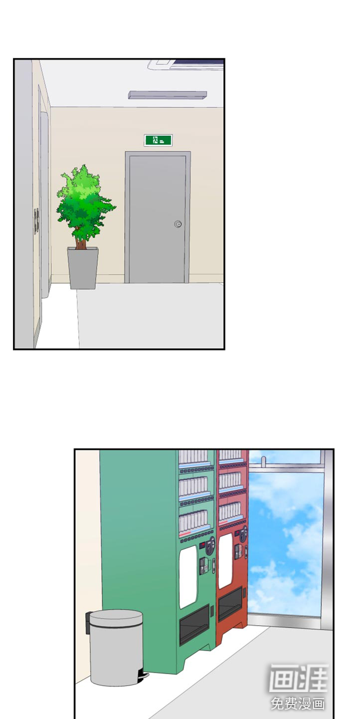 荒唐的愿望第45话图