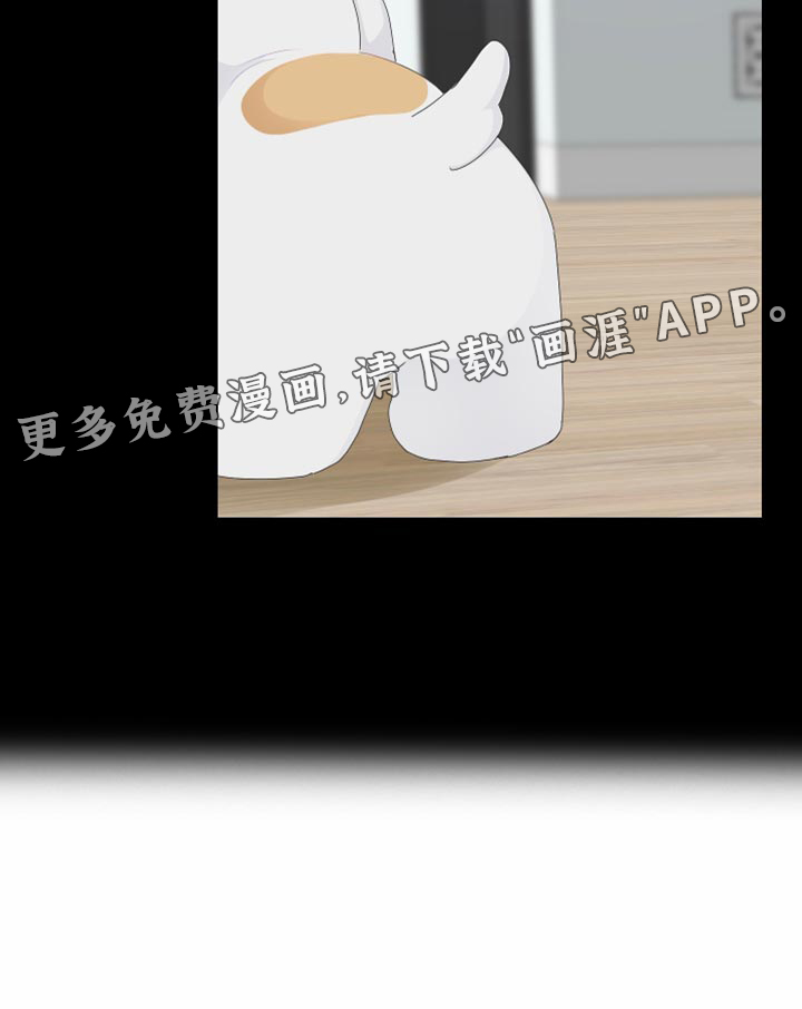 荒唐的愿望第45话图