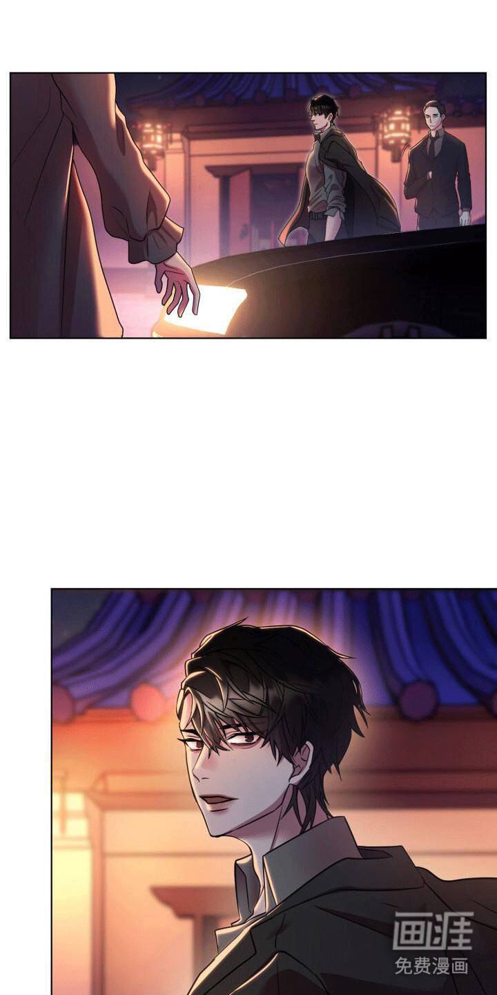 货运情深第5话图