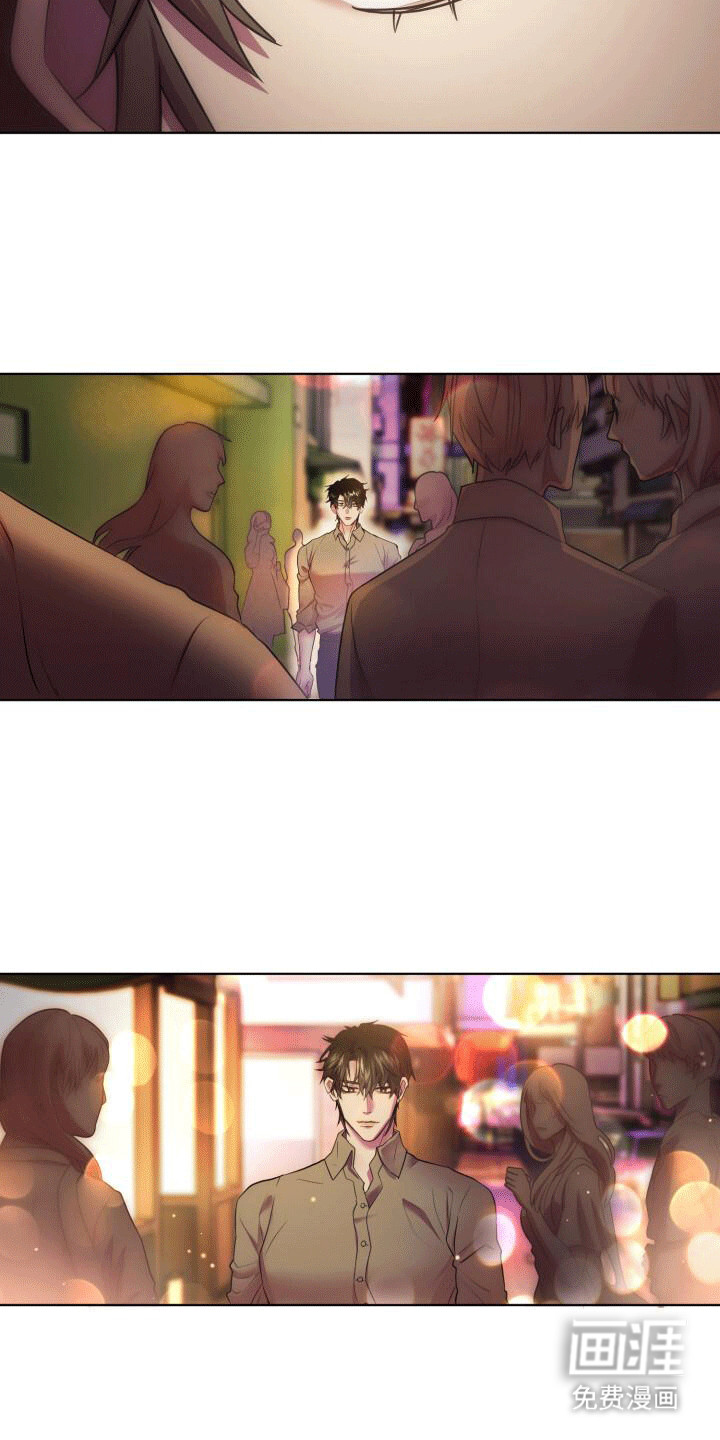 货运情深第7话图