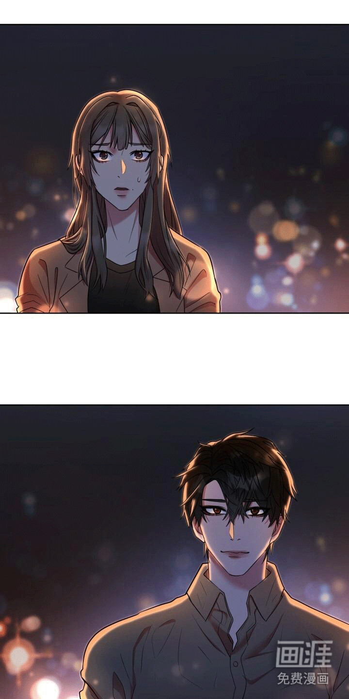 货运情深第7话图