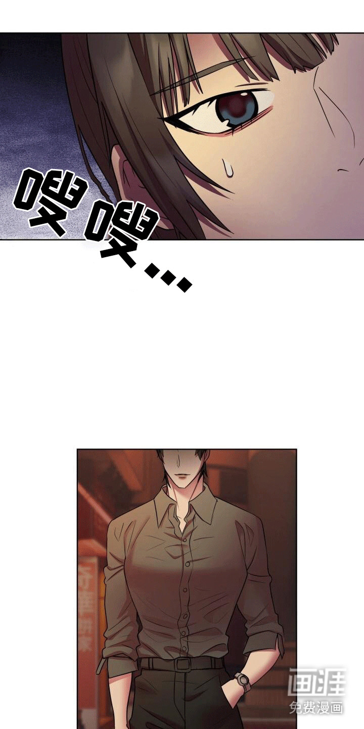 货运情深第7话图