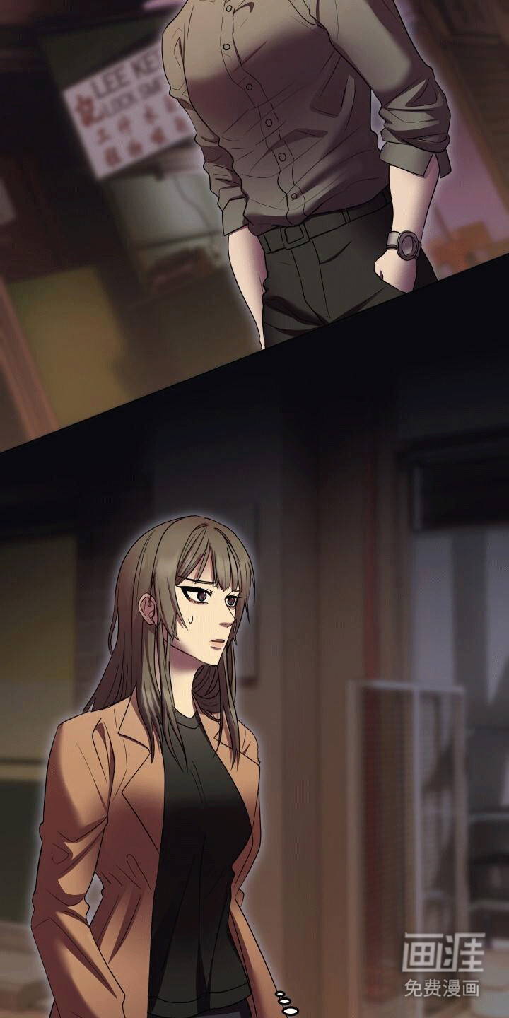 货运情深第7话图