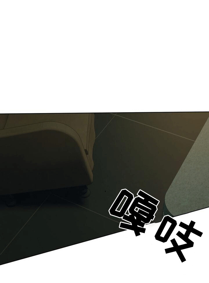 货运情深第9话图