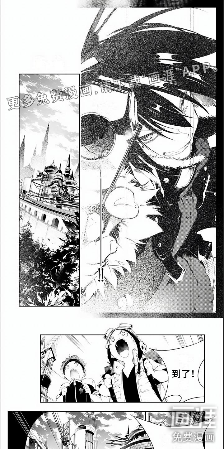 话术战斗第5话图