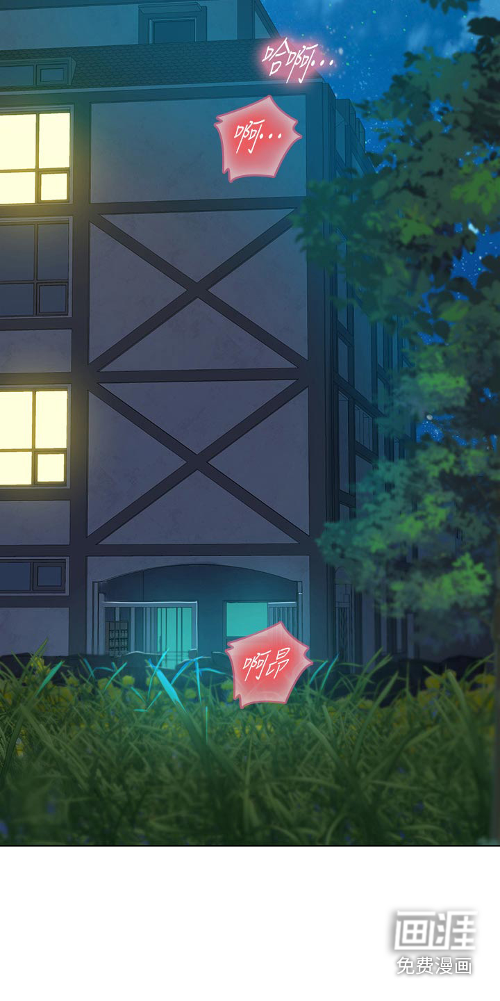 海的宣言第50话图