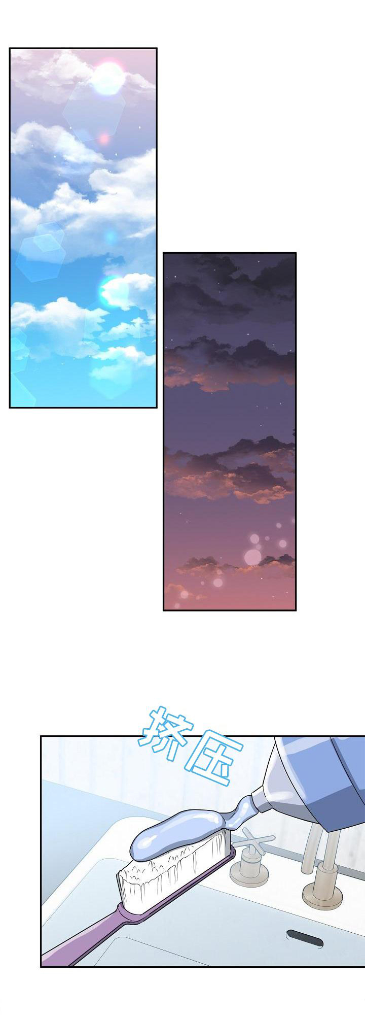 虎的孩子第28话图